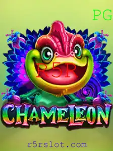 Explorando o Mundo do Jogo 'Chameleon': Regras e Estratégias