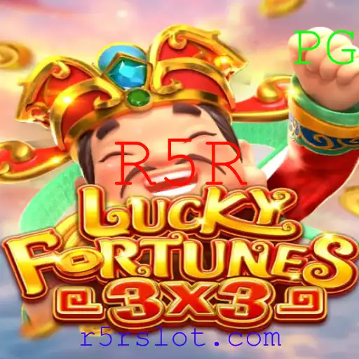Descubra as Regras e Estratégias de LUCKYFORTUNES3x3 com a Palavra-chave R5R